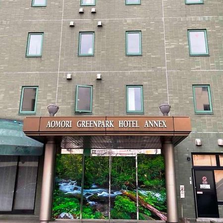 Aomori Green Park Hotel Annex Exterior foto