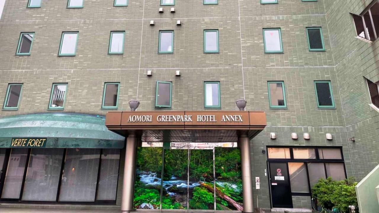 Aomori Green Park Hotel Annex Exterior foto