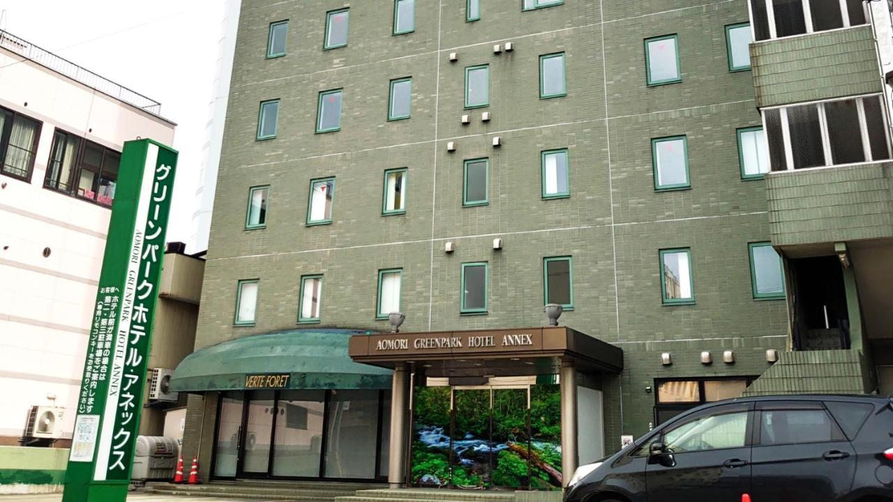 Aomori Green Park Hotel Annex Exterior foto