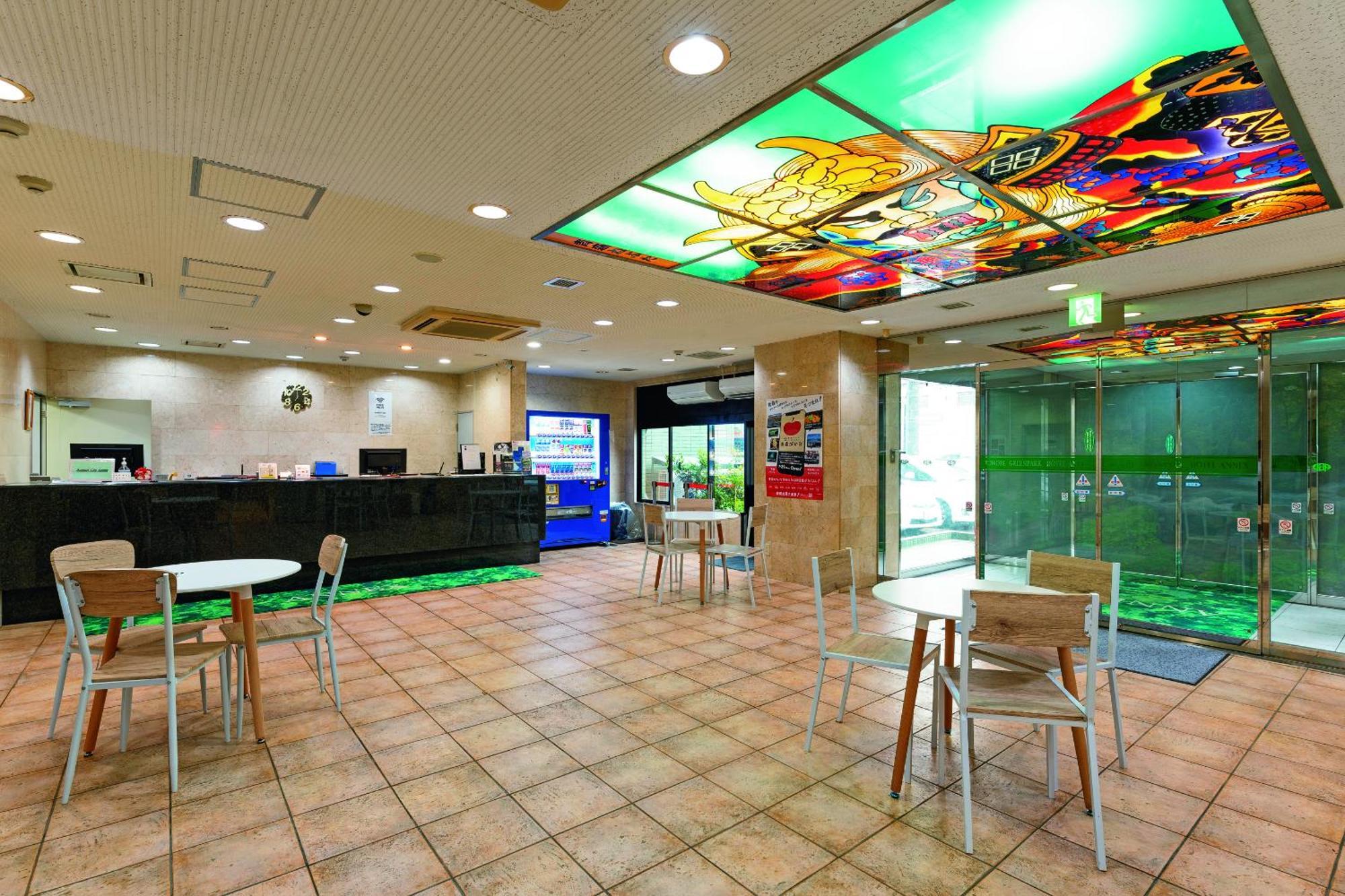 Aomori Green Park Hotel Annex Exterior foto
